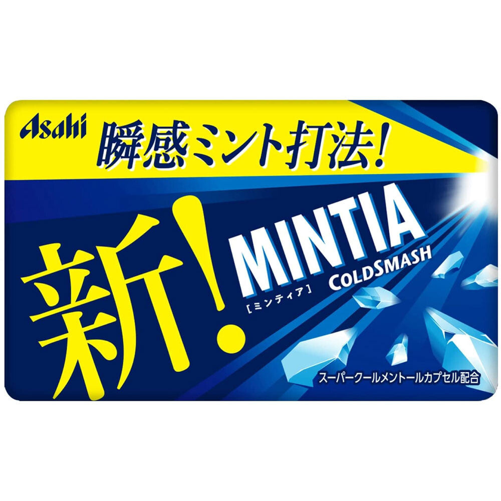 MINTIA超強薄荷味糖錠/板糖/氣泡糖 50粒