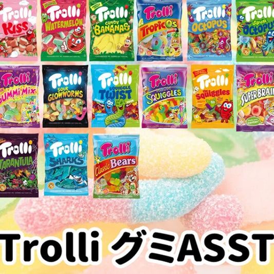 Trolli 軟糖/口香糖